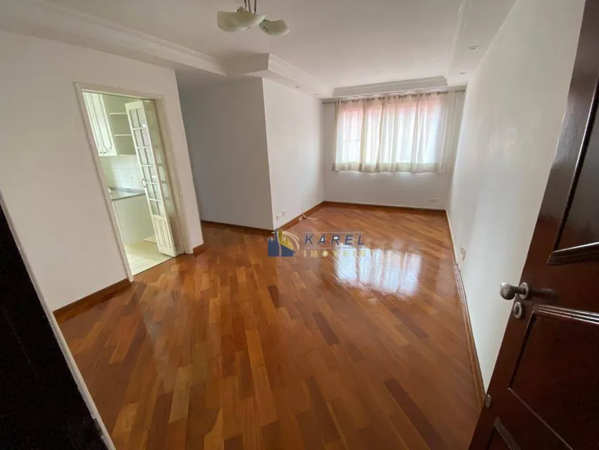 Foto 1 de Apartamento com 2 Quartos à venda, 60m² em Cidade Ademar, São Paulo