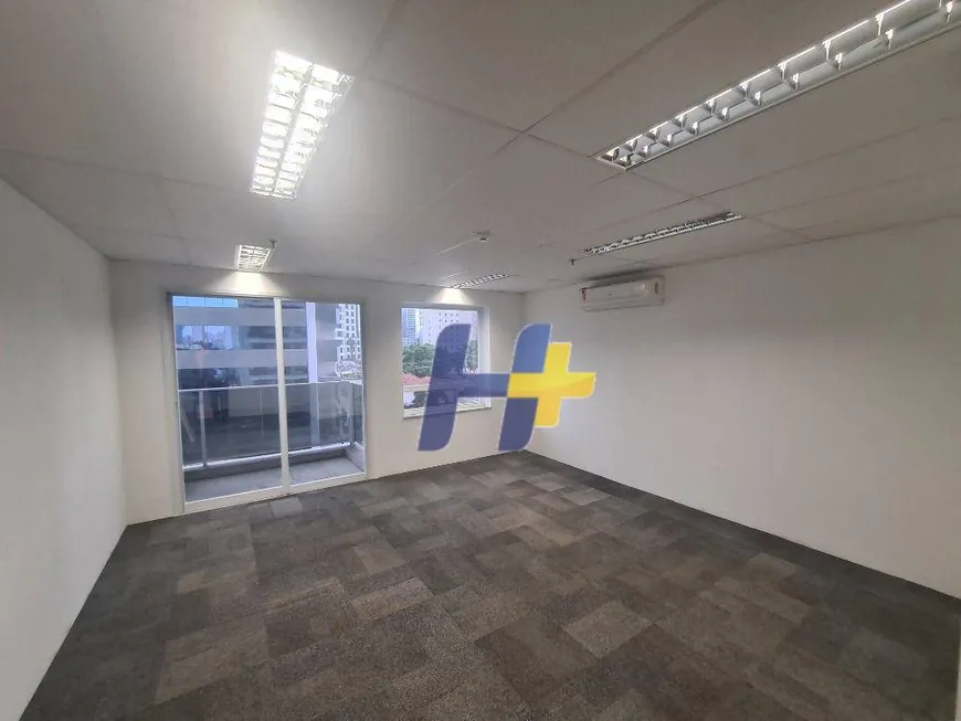 Foto 1 de Sala Comercial à venda, 37m² em Brooklin, São Paulo