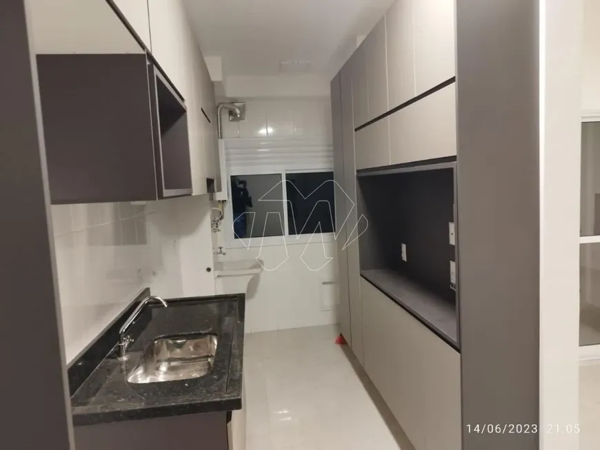 Foto 1 de Apartamento com 2 Quartos à venda, 64m² em Jardim dos Manacás, Araraquara