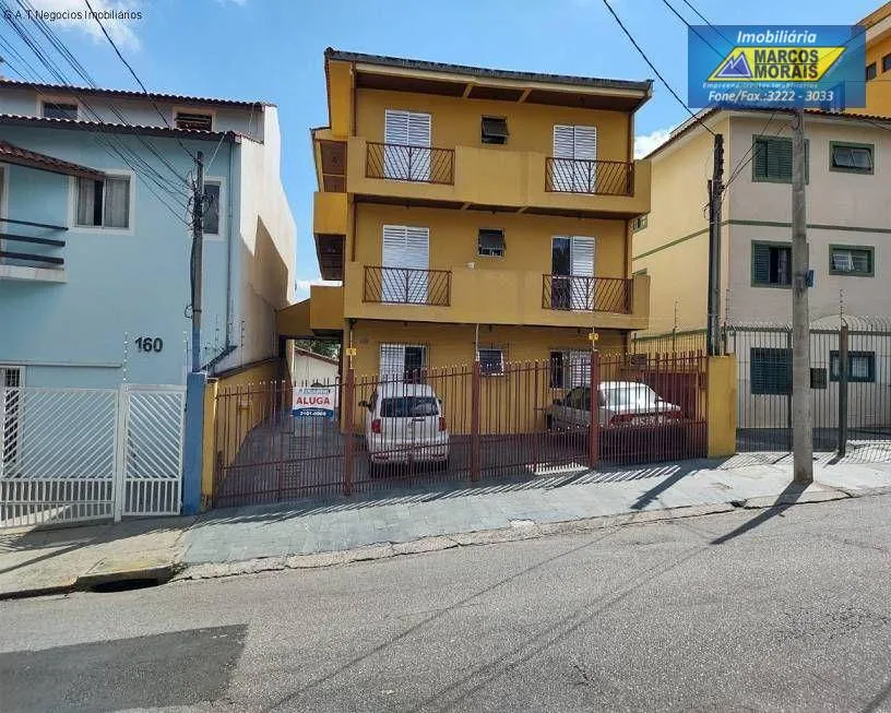 Foto 1 de Apartamento com 2 Quartos à venda, 77m² em Vila Sao Caetano, Sorocaba