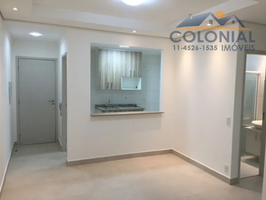 Foto 1 de Apartamento com 2 Quartos à venda, 69m² em Engordadouro, Jundiaí