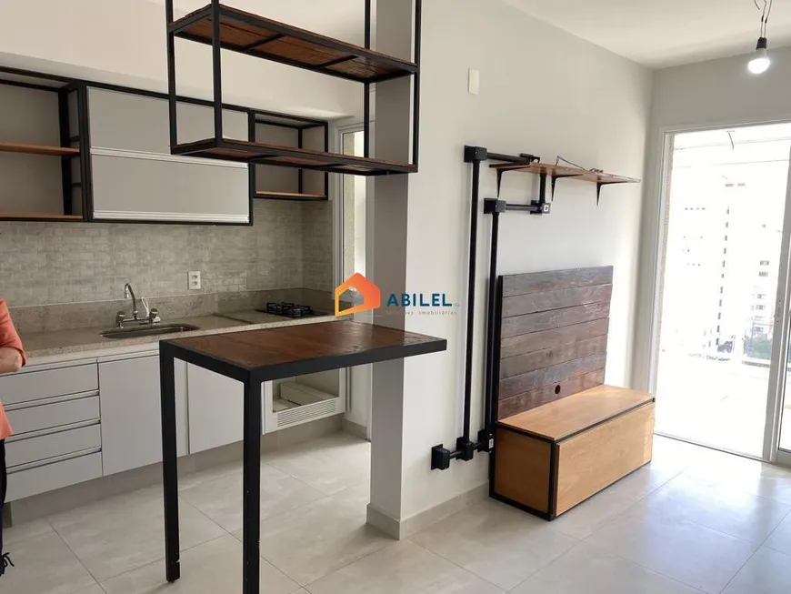 Foto 1 de Apartamento com 1 Quarto à venda, 50m² em Vila Gomes Cardim, São Paulo