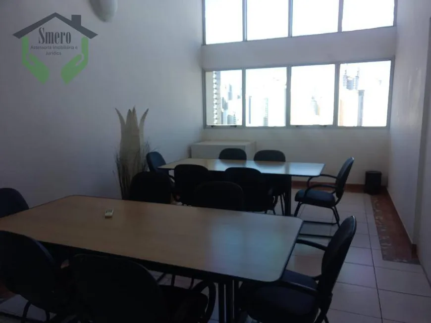 Foto 1 de Sala Comercial à venda, 30m² em Lapa, São Paulo