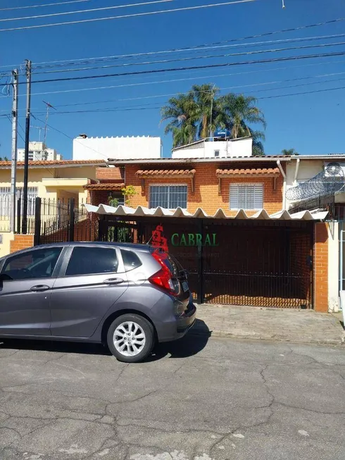 Foto 1 de Casa com 2 Quartos à venda, 120m² em Vila Rosalia, Guarulhos