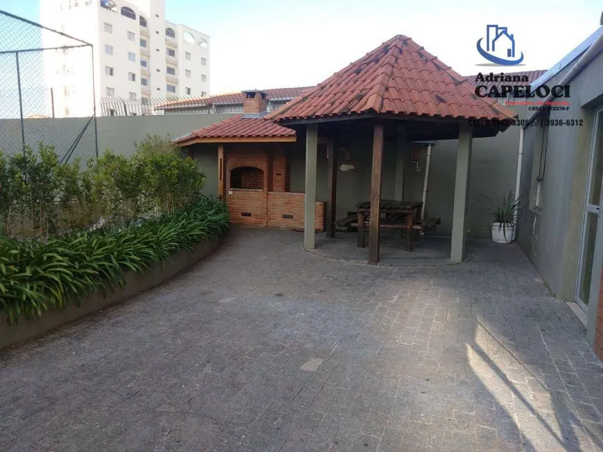 Foto 1 de Apartamento com 2 Quartos à venda, 60m² em Imirim, São Paulo