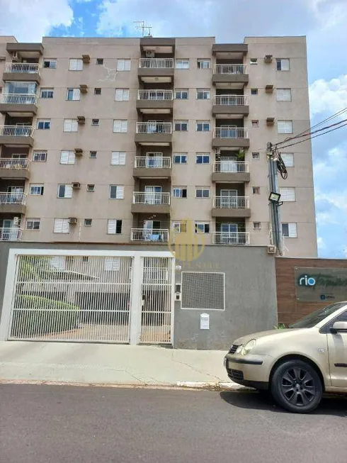 Foto 1 de Apartamento com 2 Quartos à venda, 62m² em Residencial e Comercial Palmares, Ribeirão Preto