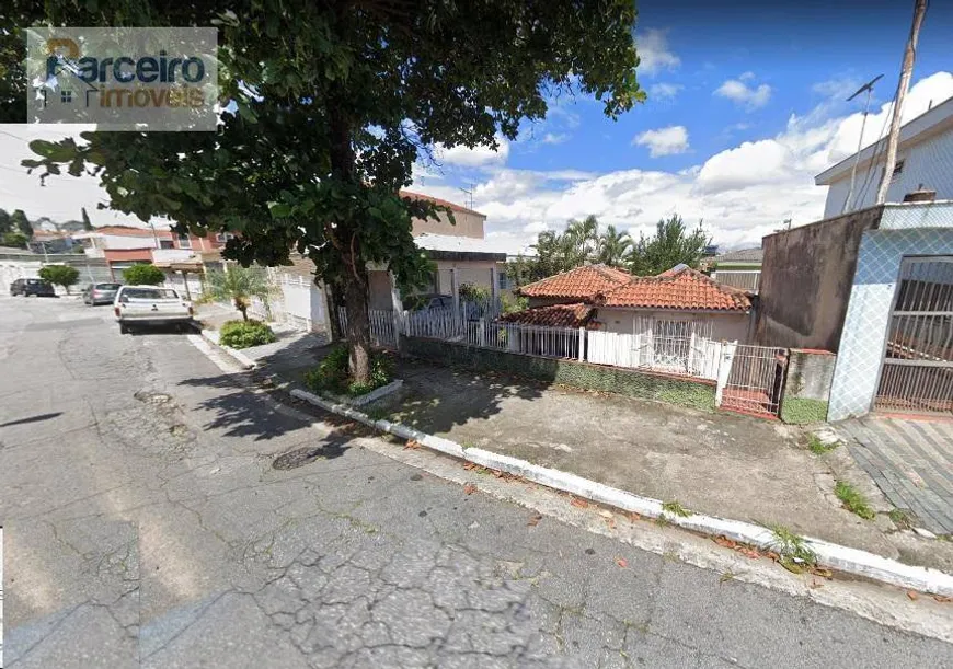 Foto 1 de Casa com 2 Quartos à venda, 234m² em Vila Formosa, São Paulo
