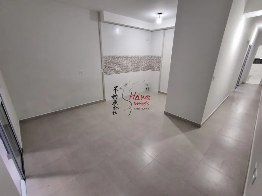 Foto 1 de Apartamento com 2 Quartos à venda, 52m² em Vila Dos Remedios, São Paulo