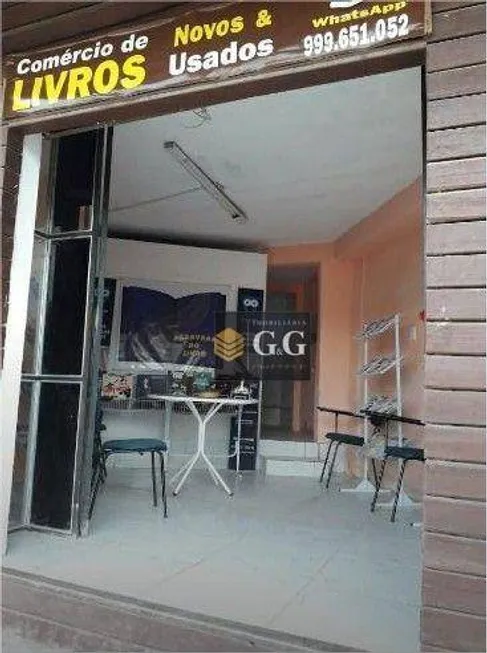 Foto 1 de Ponto Comercial para alugar, 30m² em Santa Cecilia, Viamão