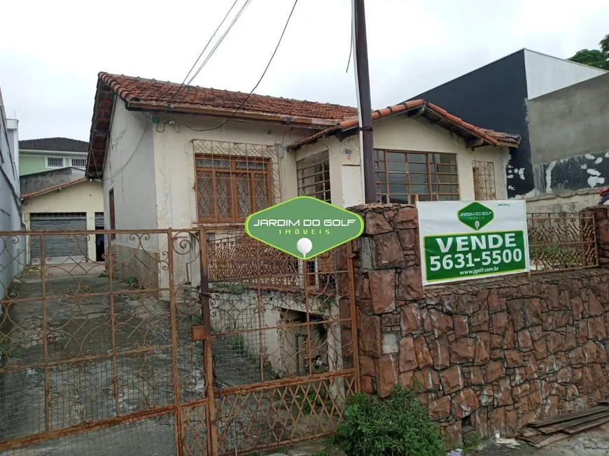 Foto 1 de Casa com 2 Quartos à venda, 174m² em Vila Gea, São Paulo
