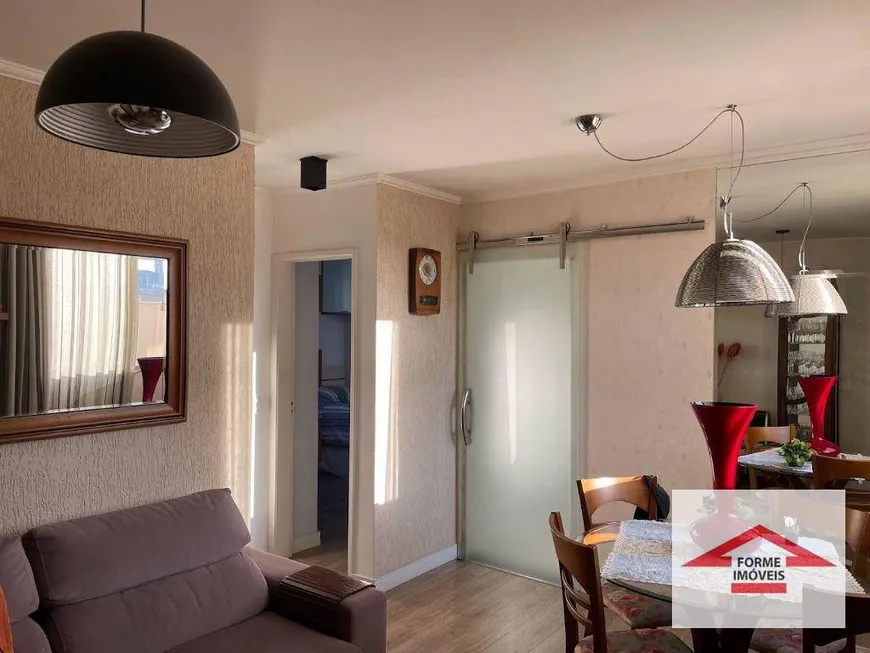 Foto 1 de Apartamento com 2 Quartos à venda, 62m² em Vila Arens, Jundiaí