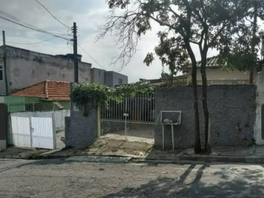 Foto 1 de Lote/Terreno à venda, 330m² em Freguesia do Ó, São Paulo