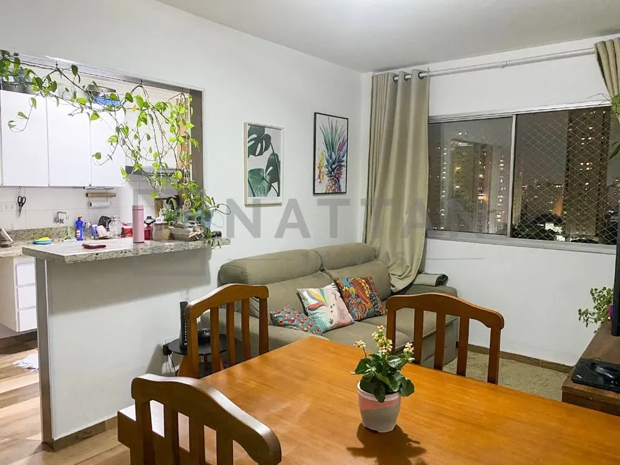 Foto 1 de Apartamento com 3 Quartos à venda, 74m² em Tatuapé, São Paulo