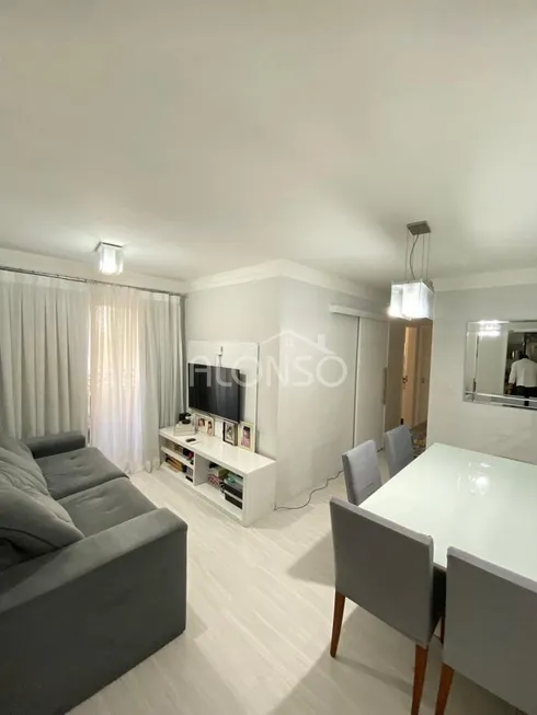 Foto 1 de Apartamento com 2 Quartos à venda, 67m² em Butantã, São Paulo