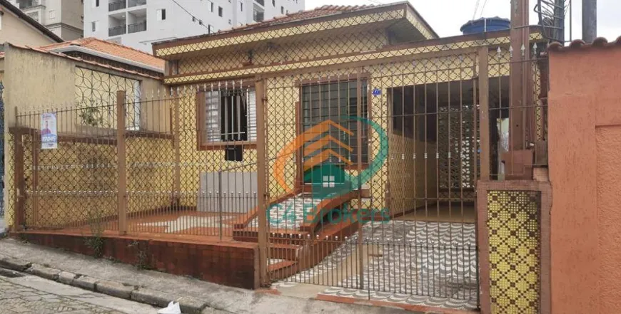 Foto 1 de Lote/Terreno à venda, 266m² em Ponte Grande, Guarulhos