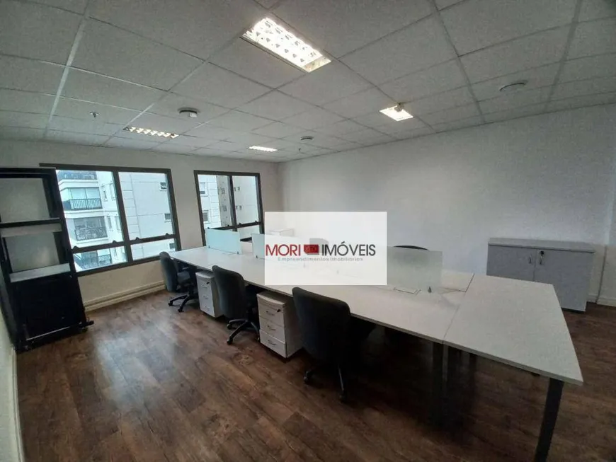 Foto 1 de Sala Comercial para alugar, 45m² em Barra Funda, São Paulo