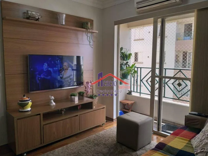 Foto 1 de Apartamento com 3 Quartos à venda, 88m² em Vila Rossi, Campinas