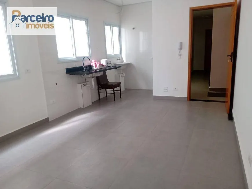 Foto 1 de Apartamento com 1 Quarto à venda, 35m² em Móoca, São Paulo