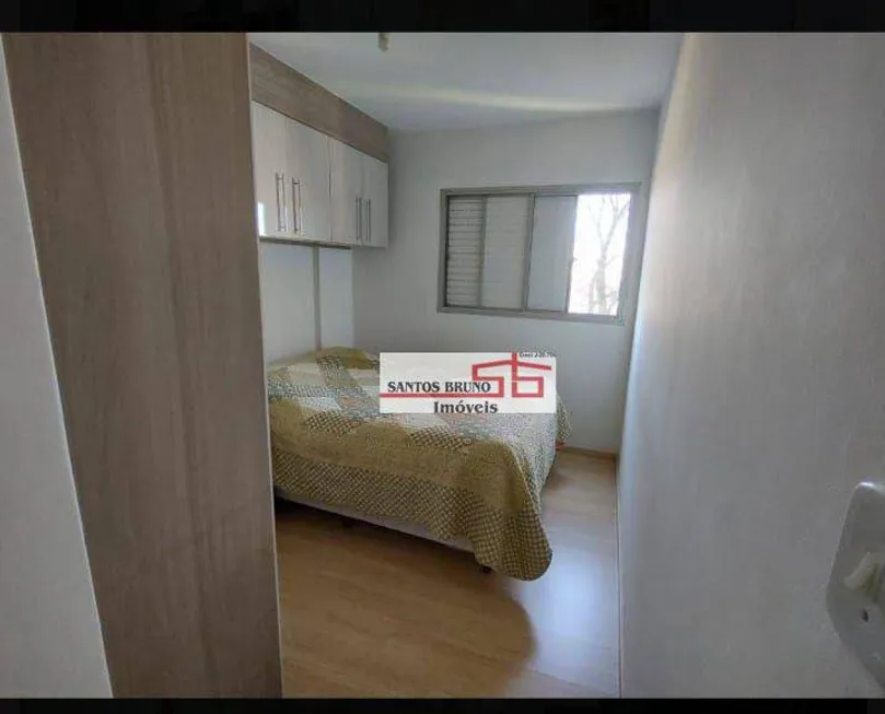 Foto 1 de Apartamento com 2 Quartos à venda, 54m² em Sítio Morro Grande, São Paulo