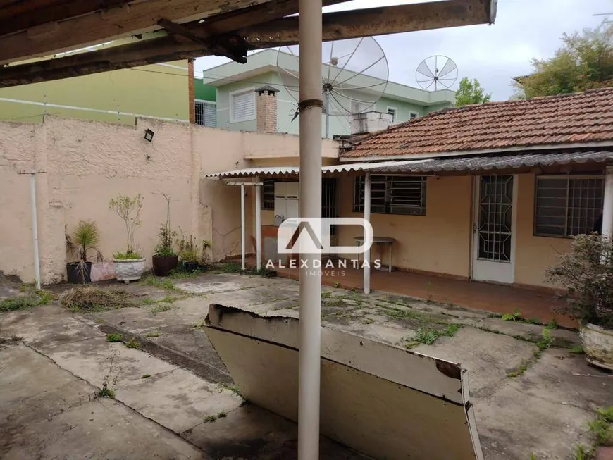 Foto 1 de Casa com 4 Quartos à venda, 434m² em Vila Nova Carolina, São Paulo