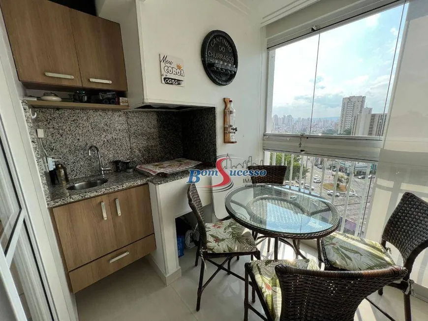 Foto 1 de Apartamento com 3 Quartos à venda, 78m² em Vila Formosa, São Paulo