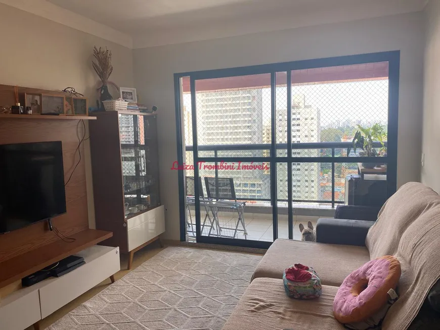 Foto 1 de Apartamento com 3 Quartos para venda ou aluguel, 105m² em Santo Amaro, São Paulo