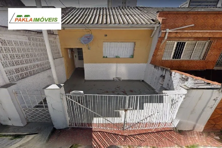 Foto 1 de Casa com 2 Quartos à venda, 90m² em Móoca, São Paulo