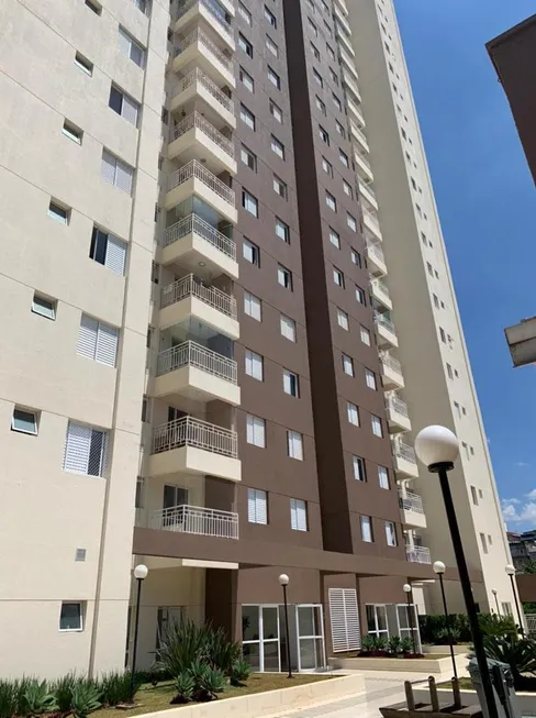 Foto 1 de Apartamento com 2 Quartos à venda, 55m² em Vila Butantã, São Paulo