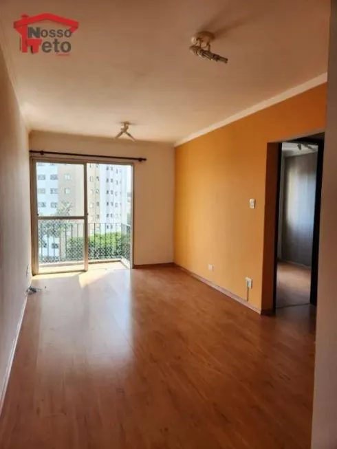 Foto 1 de Apartamento com 2 Quartos à venda, 55m² em Pirituba, São Paulo