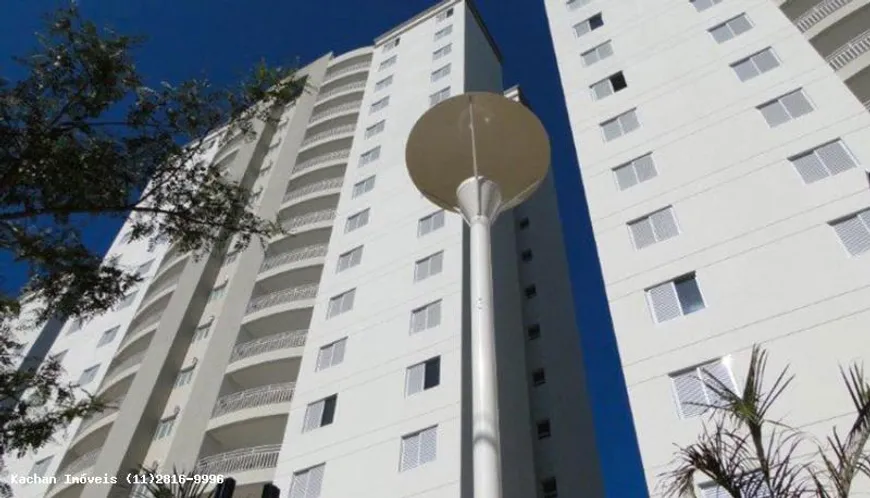 Foto 1 de Apartamento com 2 Quartos à venda, 104m² em Jardim Santa Teresa, Jundiaí