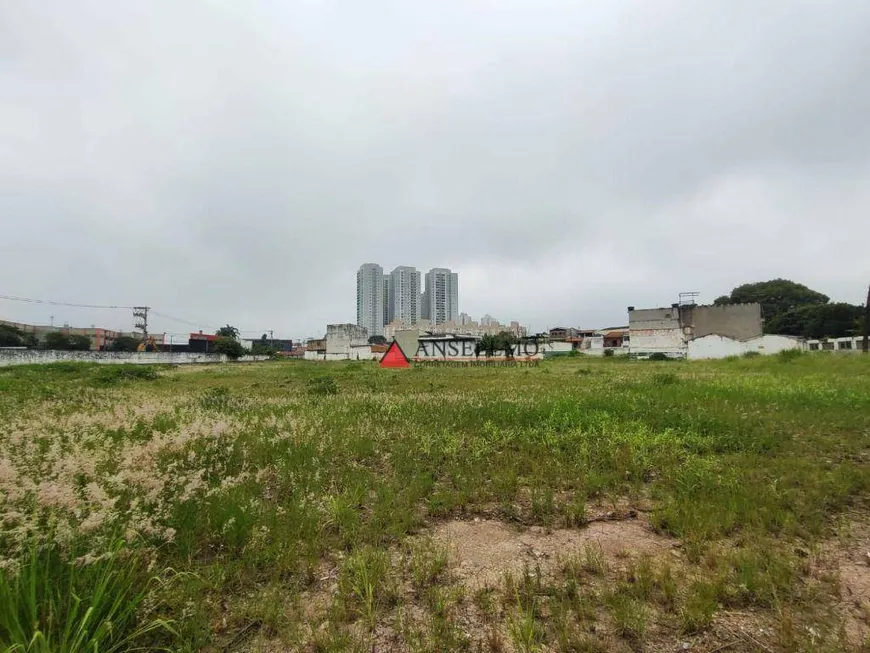 Foto 1 de Lote/Terreno para alugar, 11000m² em Planalto, São Bernardo do Campo