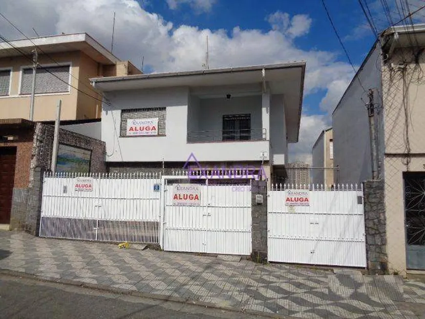 Foto 1 de Imóvel Comercial com 4 Quartos para venda ou aluguel, 300m² em Vila Dom Pedro I, São Paulo