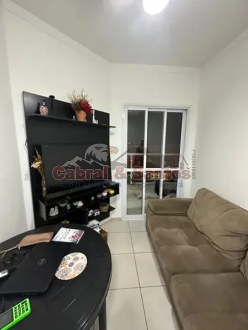 Foto 1 de Apartamento com 2 Quartos à venda, 63m² em Rancho Grande, Itu