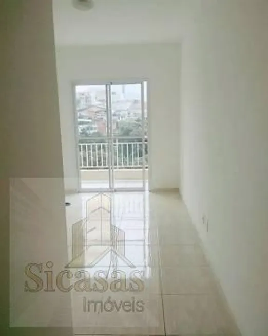 Foto 1 de Apartamento com 2 Quartos à venda, 57m² em Jardim Graziela, Barueri