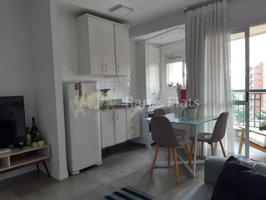 Foto 1 de Flat com 1 Quarto à venda, 37m² em Vila Nova Conceição, São Paulo