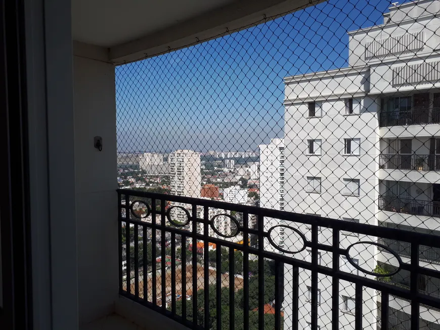 Foto 1 de Apartamento com 3 Quartos para venda ou aluguel, 94m² em Alto Da Boa Vista, São Paulo