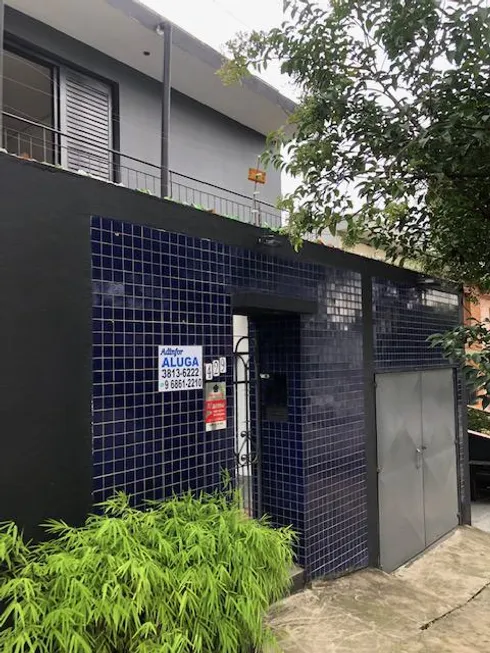 Foto 1 de Imóvel Comercial com 7 Quartos para alugar, 450m² em Sumaré, São Paulo