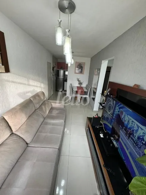 Foto 1 de Apartamento com 2 Quartos à venda, 47m² em Móoca, São Paulo