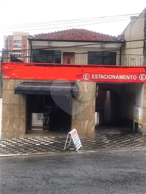 Foto 1 de Prédio Comercial à venda, 375m² em Pompeia, São Paulo