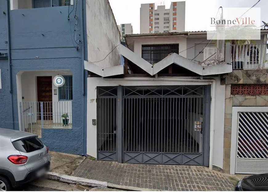 Foto 1 de Imóvel Comercial para alugar, 238m² em Chácara Santo Antônio, São Paulo