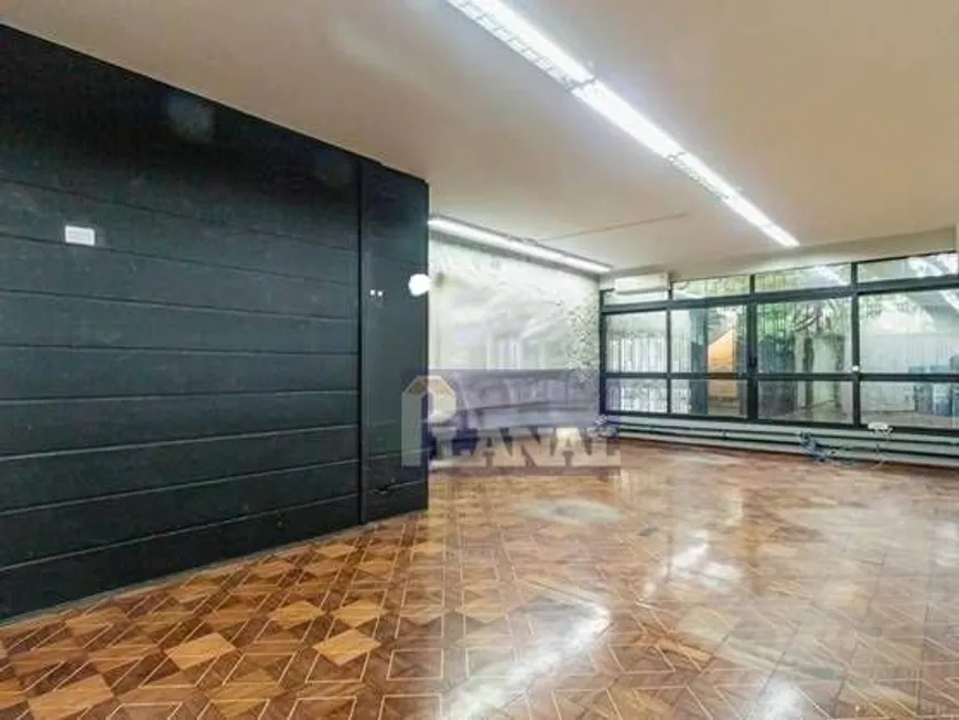 Foto 1 de Imóvel Comercial para venda ou aluguel, 400m² em Vila Mariana, São Paulo