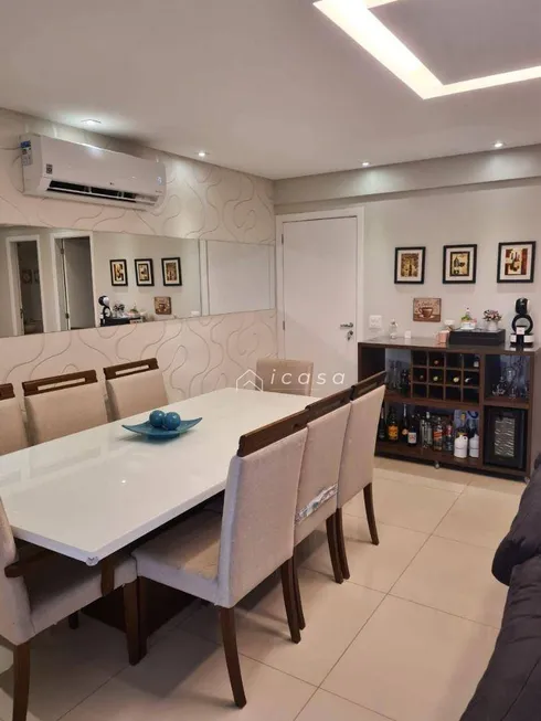 Foto 1 de Apartamento com 2 Quartos à venda, 120m² em Urbanova, São José dos Campos