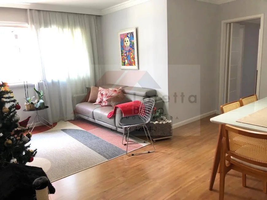 Foto 1 de Apartamento com 3 Quartos à venda, 93m² em Moema, São Paulo