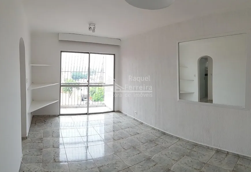 Foto 1 de Apartamento com 2 Quartos à venda, 58m² em Campo Grande, São Paulo