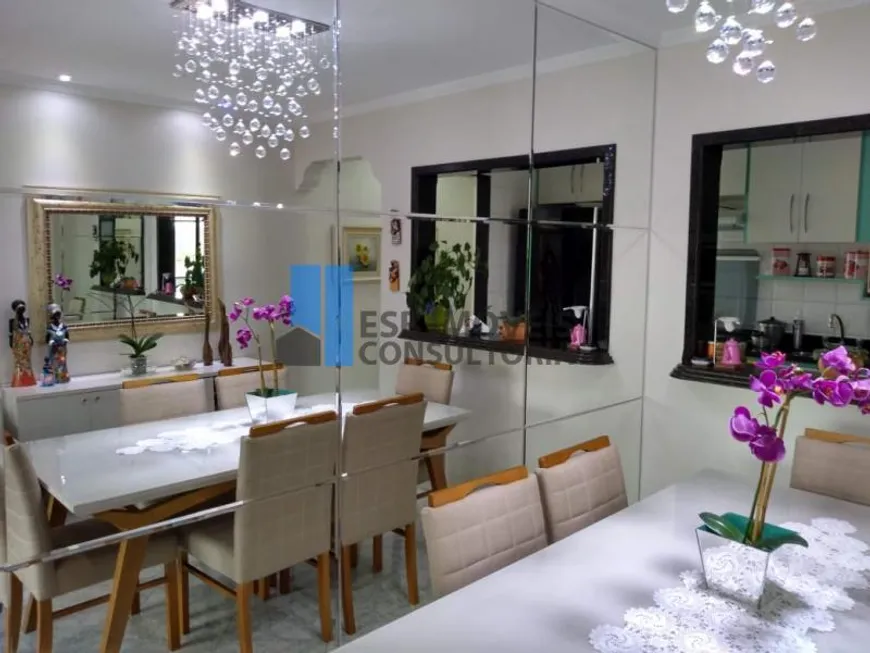 Foto 1 de Apartamento com 3 Quartos à venda, 73m² em Jardim Santa Cruz, São Paulo