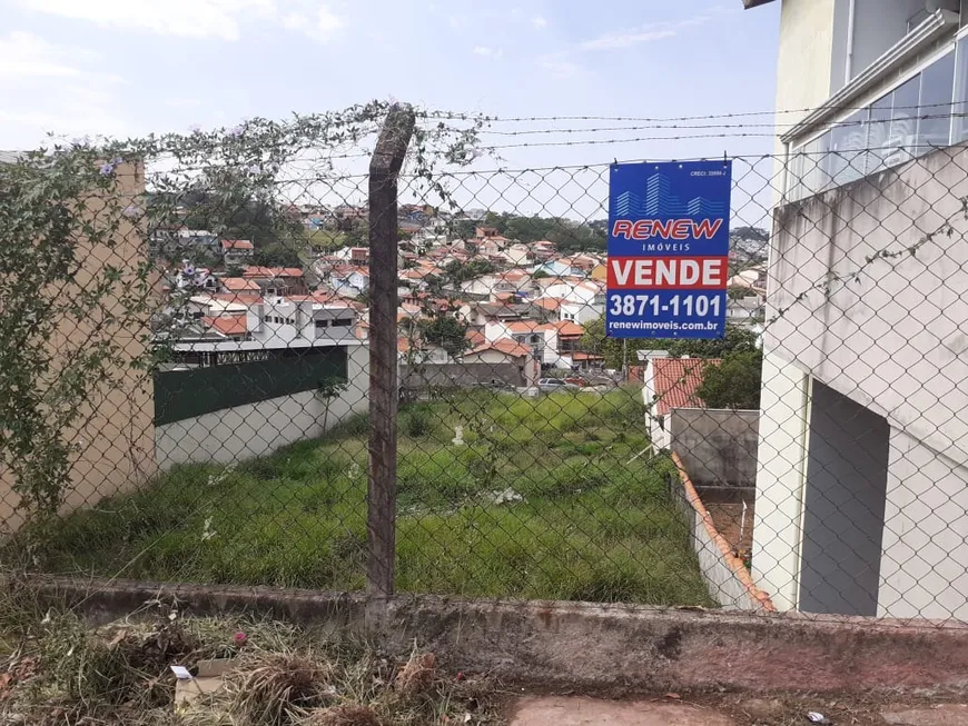 Foto 1 de à venda, 300m² em Jardim Novo Mundo, Valinhos