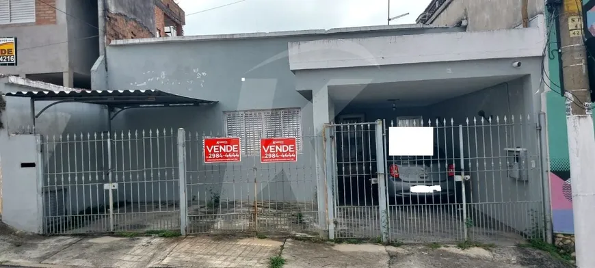 Foto 1 de Casa com 2 Quartos à venda, 94m² em Vila Gustavo, São Paulo