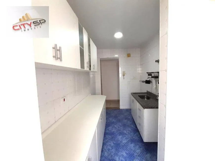 Foto 1 de Apartamento com 2 Quartos à venda, 55m² em Jabaquara, São Paulo