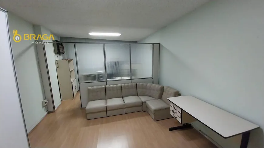 Foto 1 de Sala Comercial à venda, 45m² em Centro, Rio de Janeiro