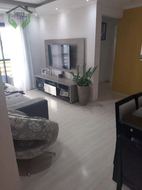 Foto 1 de Apartamento com 2 Quartos à venda, 57m² em Vila Pirituba, São Paulo